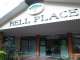 Mudgeeraba General Practice Mudgeeraba General Practice
