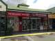 The Vet Lounge Ormeau The Vet Lounge Ormeau